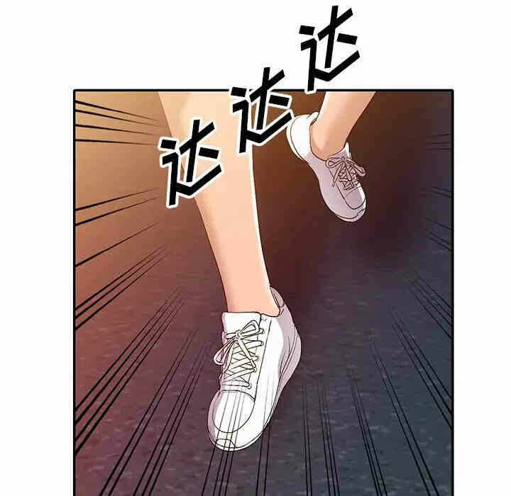 第62张