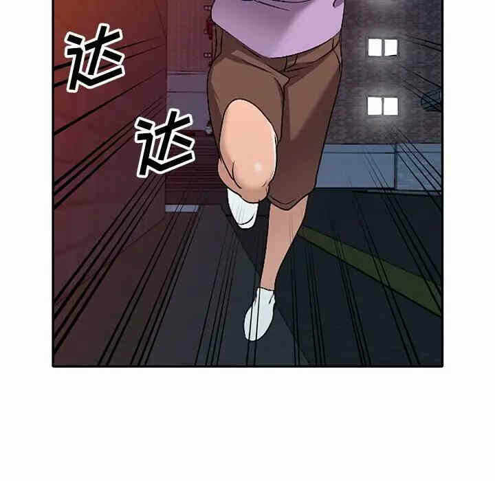 第72张