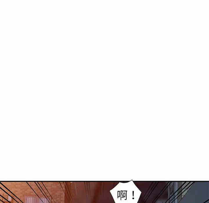 第73张