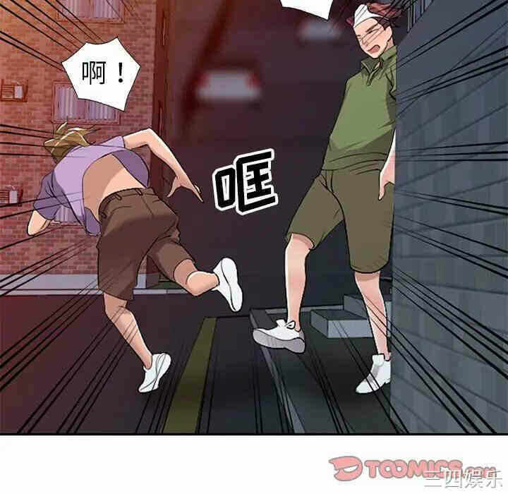 第76张