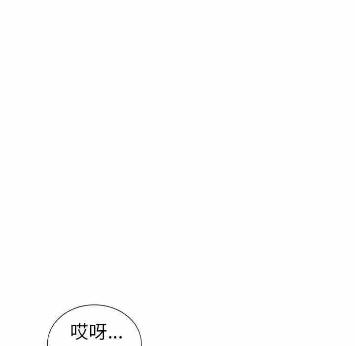 第77张