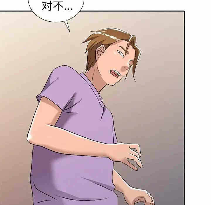 第79张