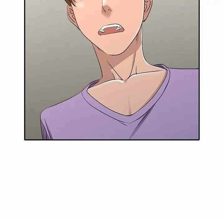 第90张