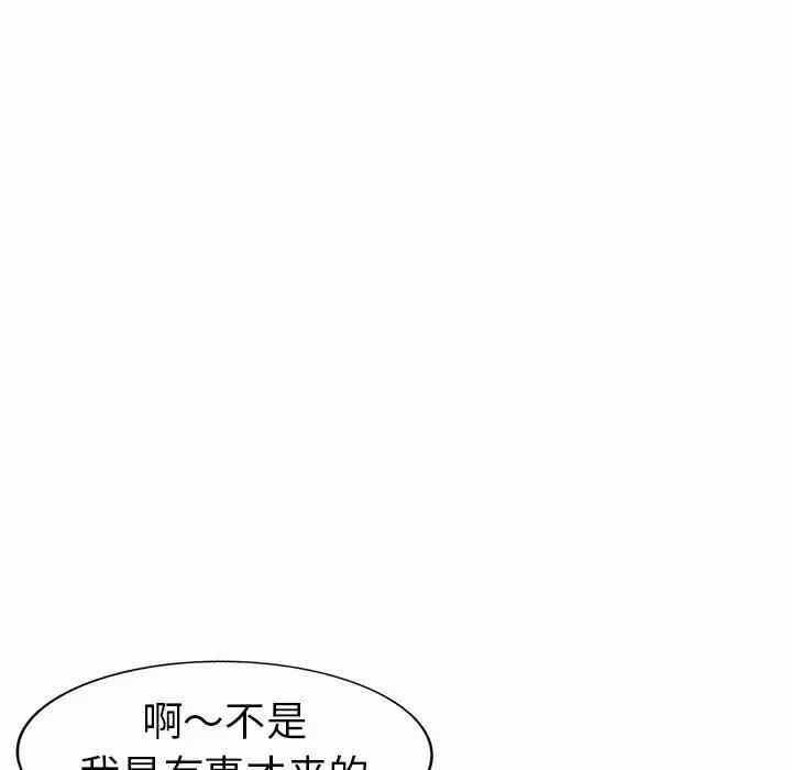 第91张