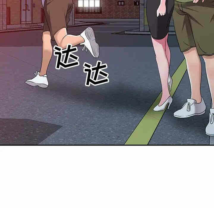 第114张