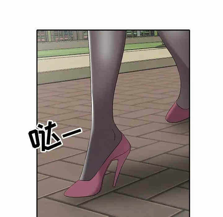 第138张