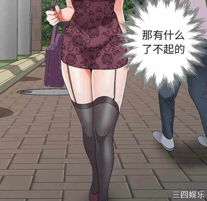 第148张