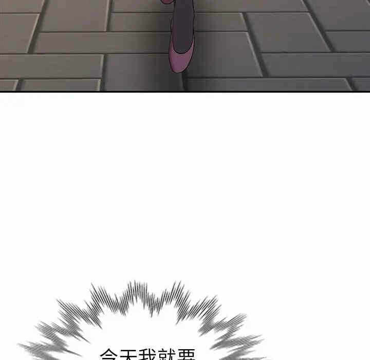 第149张