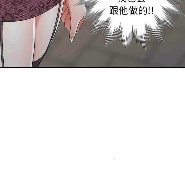 第7张