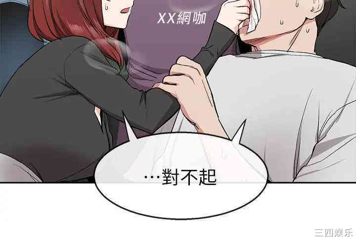 第19张