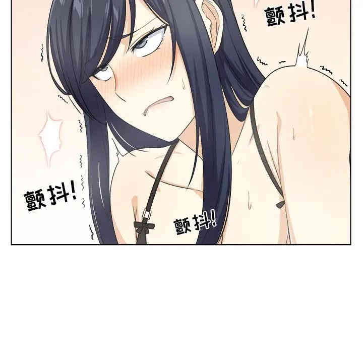 第40张