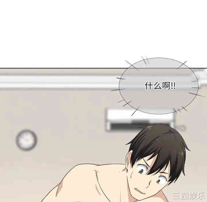 第41张