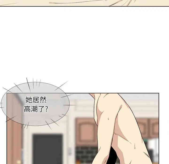 第46张