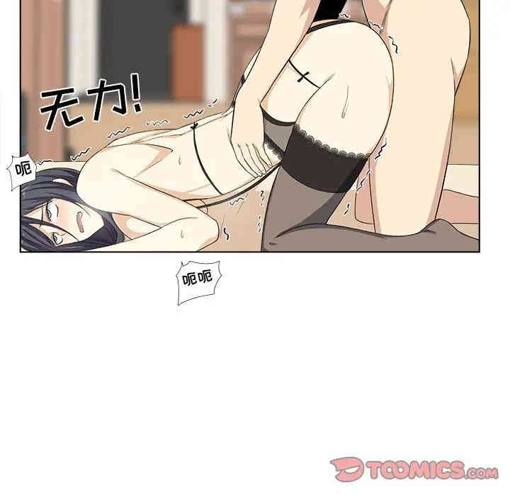 第47张