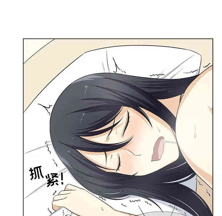 第49张