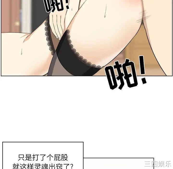 第54张