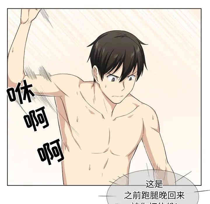 第60张