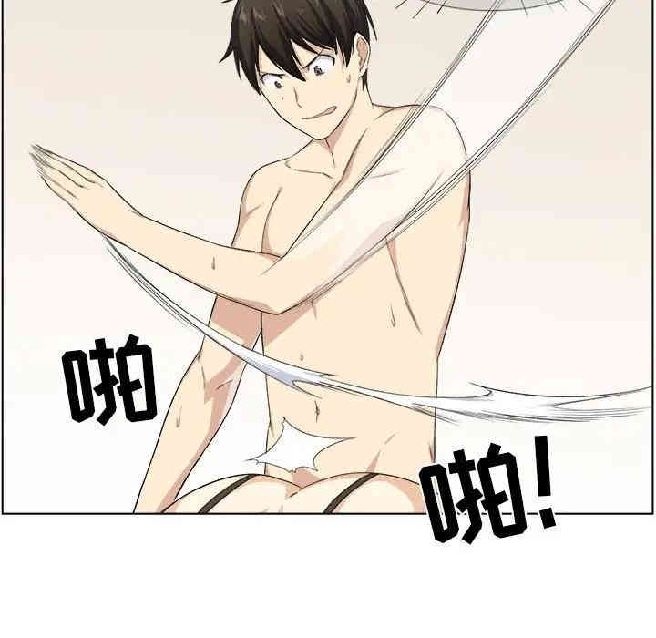 第67张