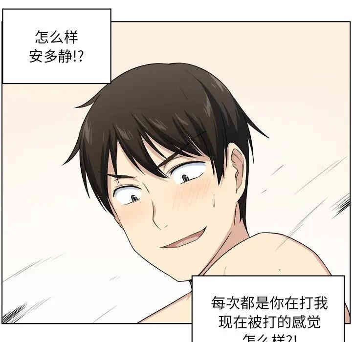 第74张