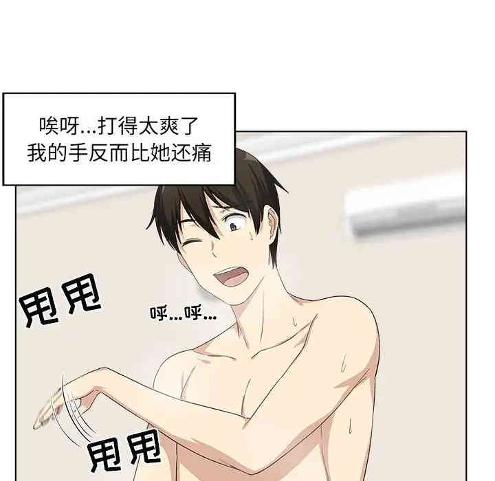 第84张