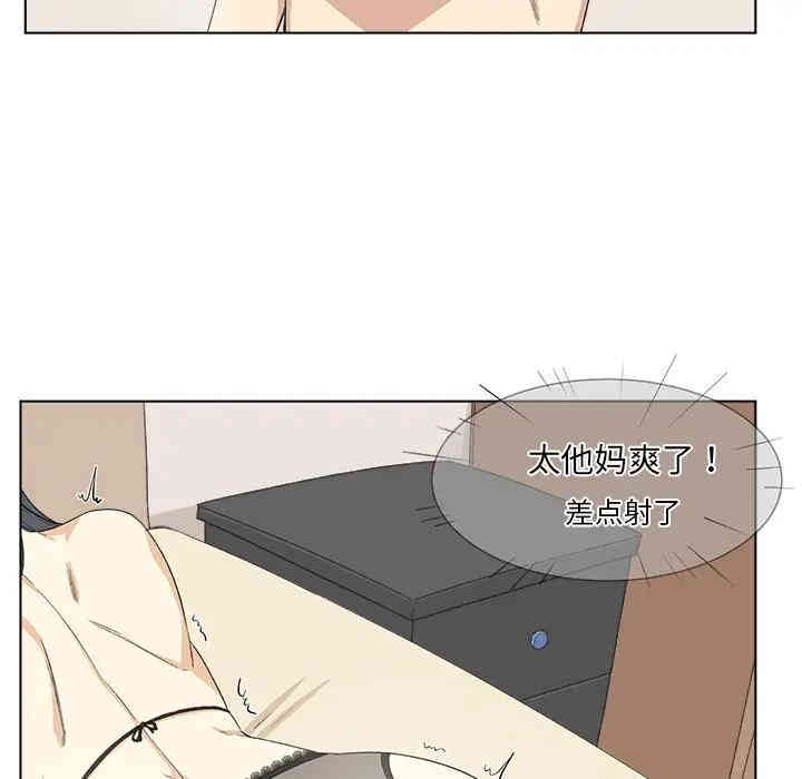 第86张