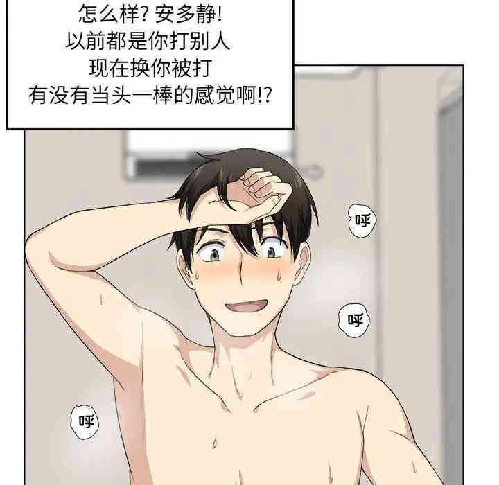 第93张