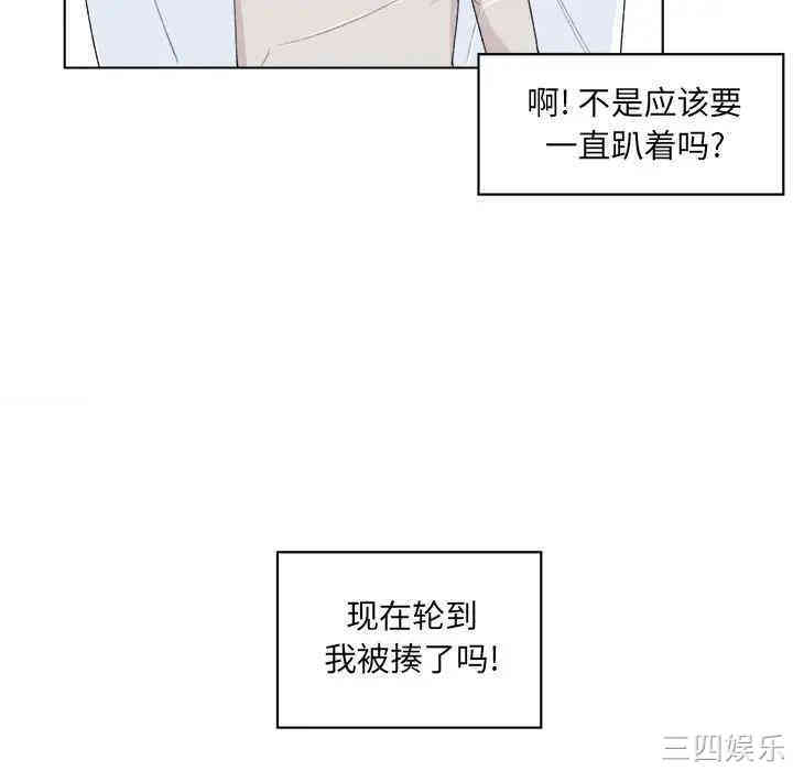 第101张