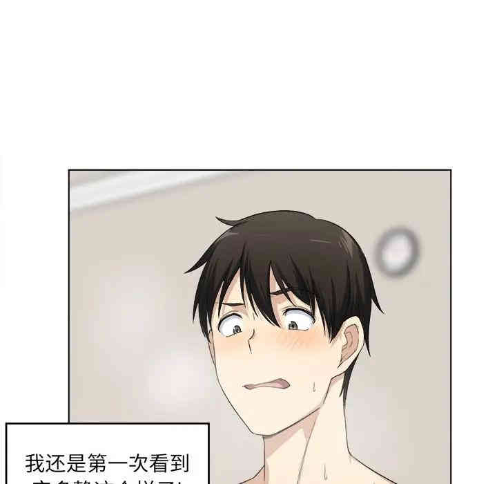 第108张