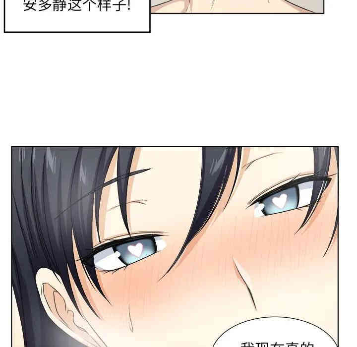 第109张