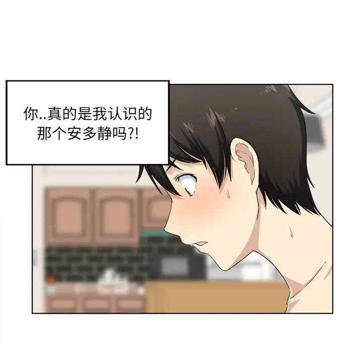 第113张