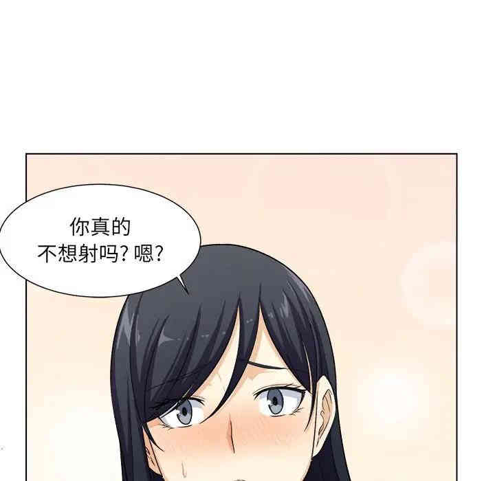 第114张