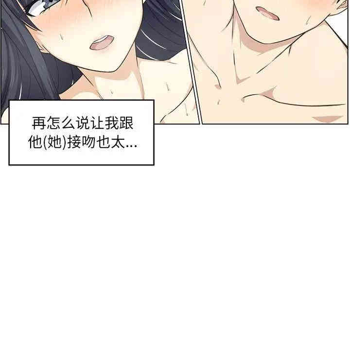 第9张