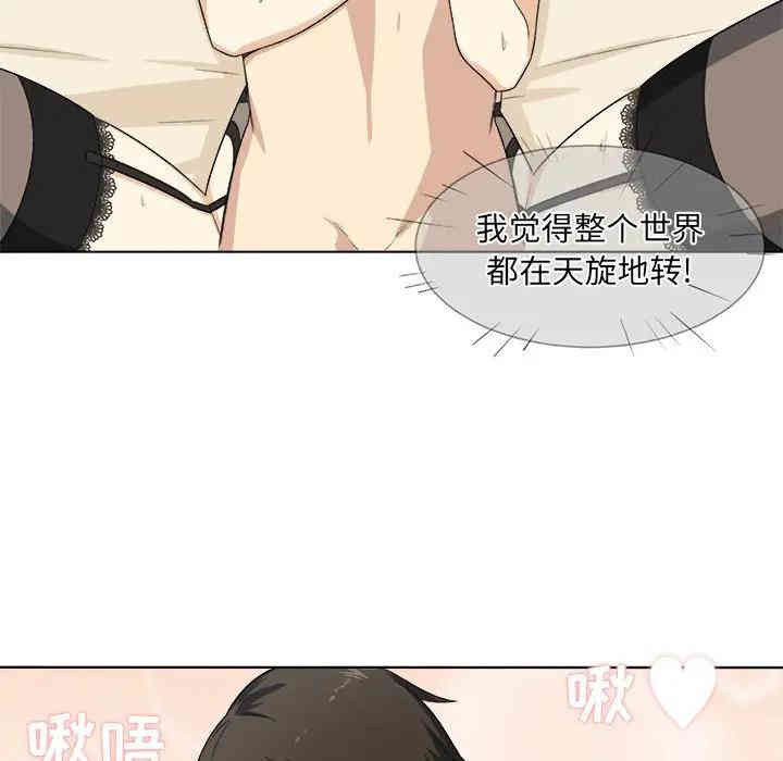 第27张