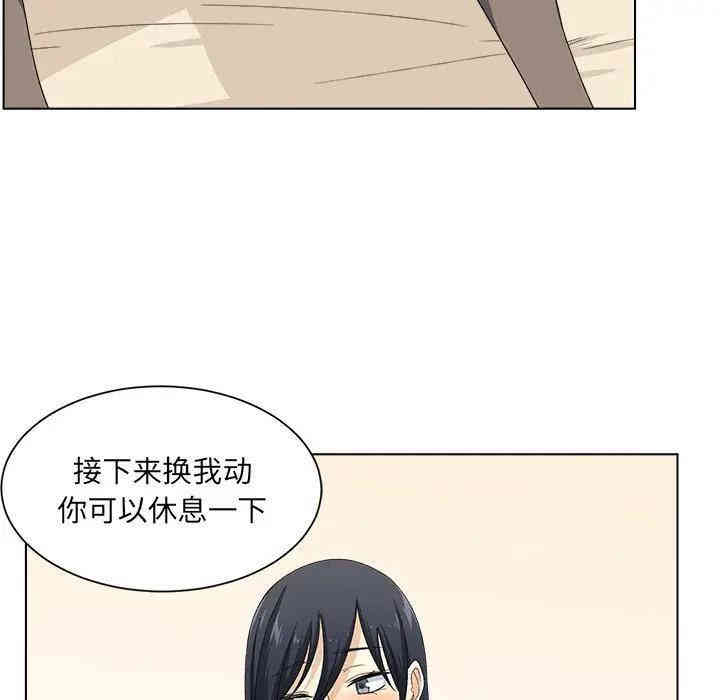 第53张