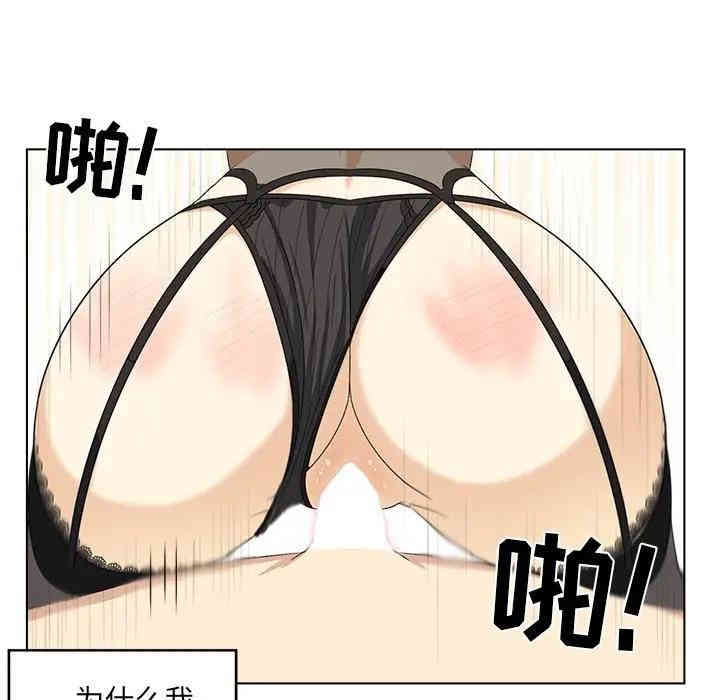 第68张
