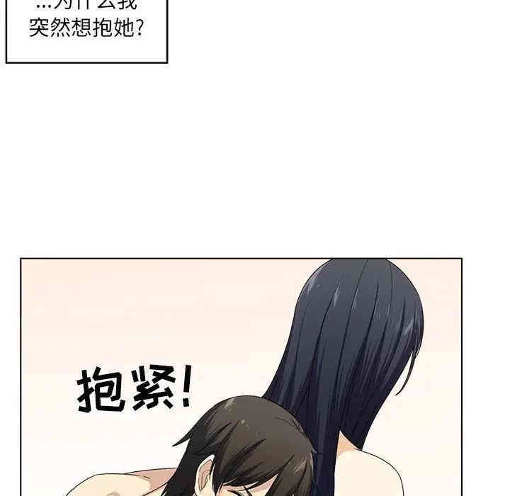 第69张