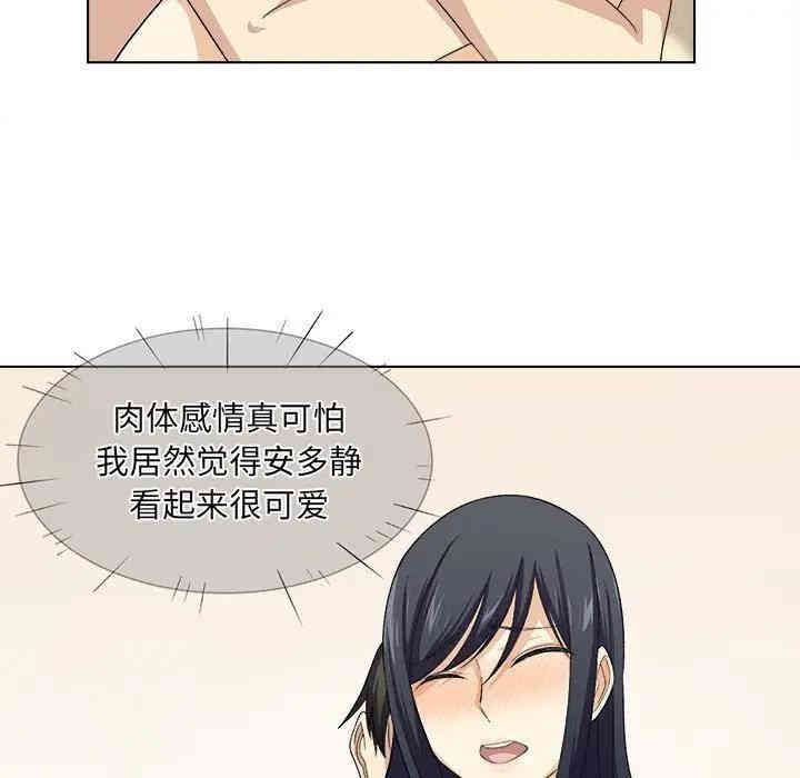 第78张