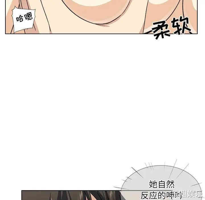 第83张