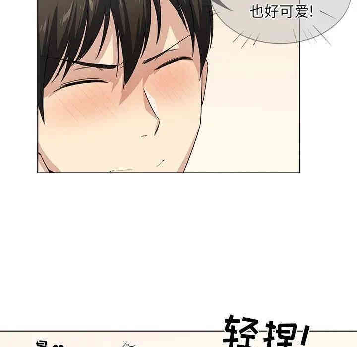 第85张