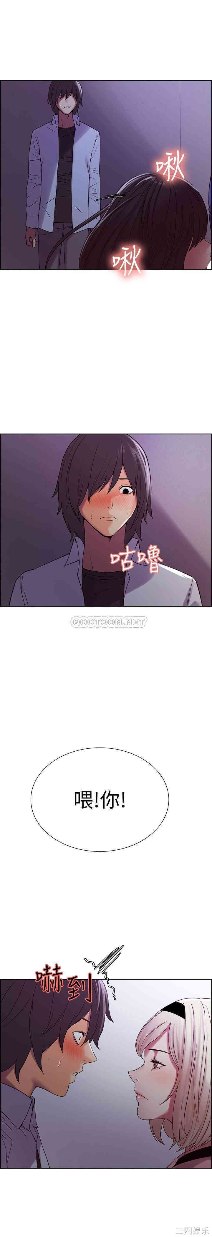 第19张