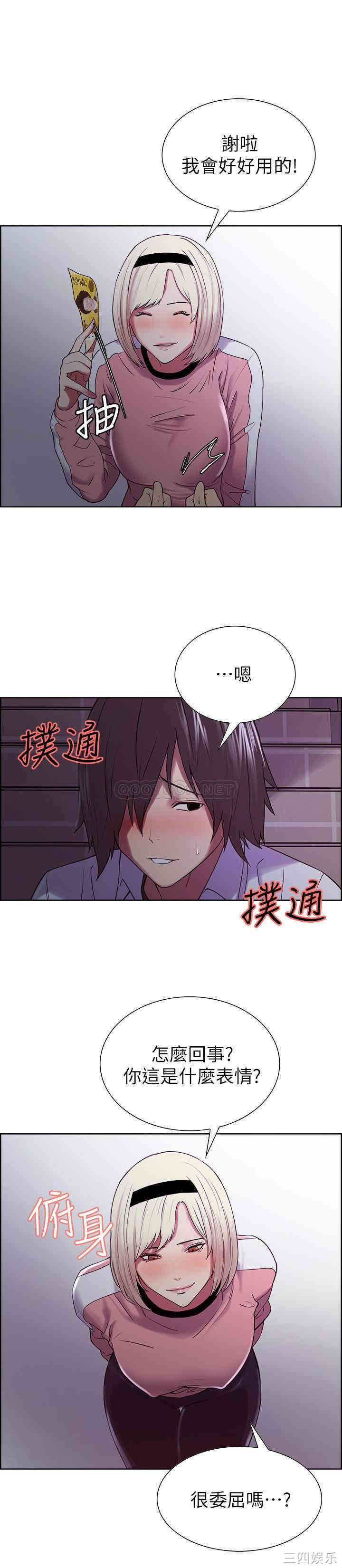 第24张