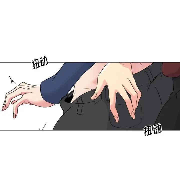 第88张