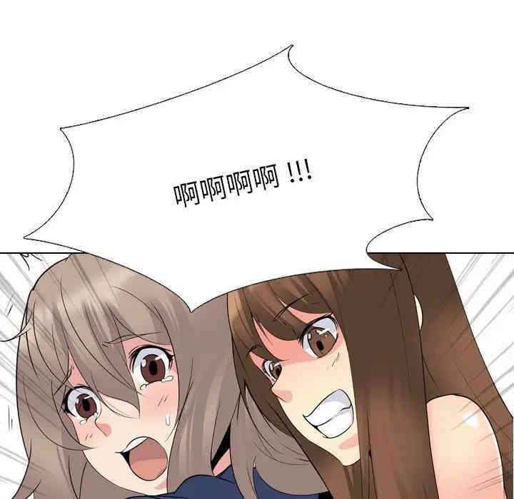 第109张
