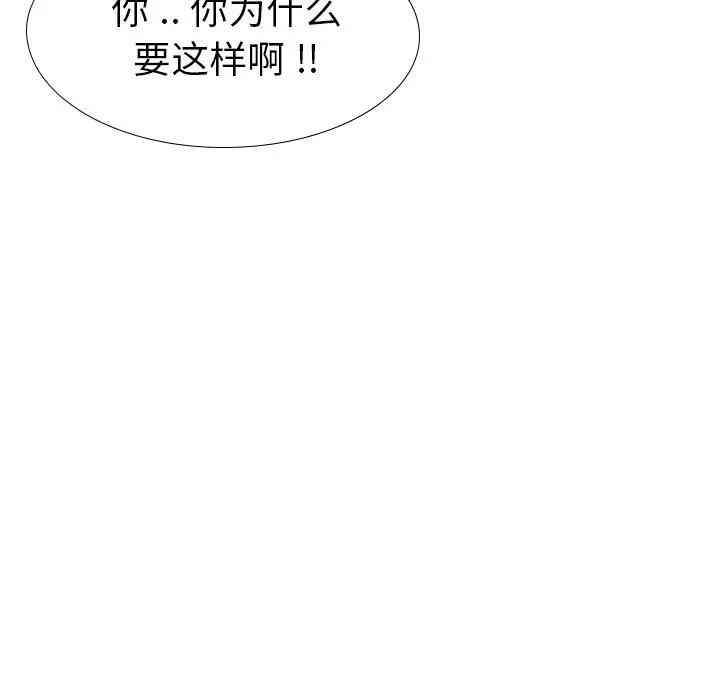 第117张