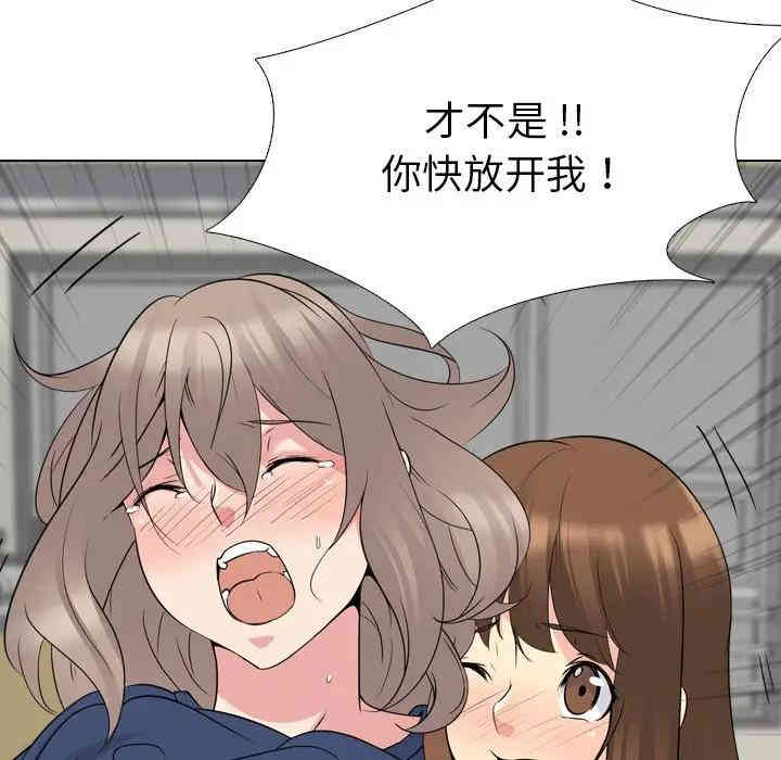 第153张