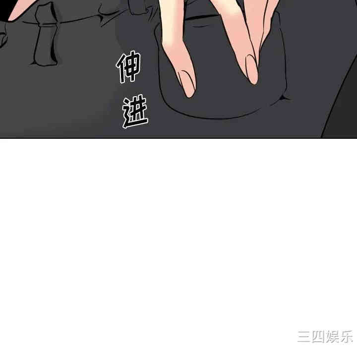 第178张