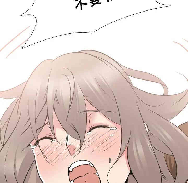 第184张