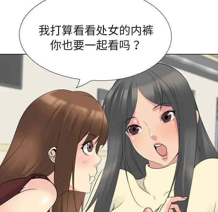 第206张