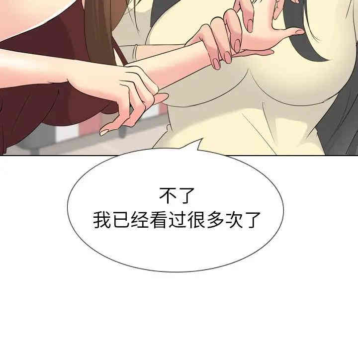 第211张