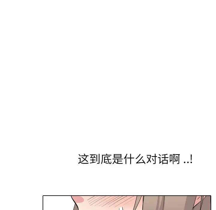 第217张